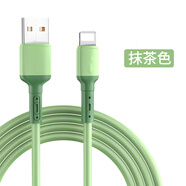 九吉9GType-c伸縮安卓數(shù)據(jù)線適用蘋果小米oppo華為vivo手機快充電器加長充電線蘋果15快充數(shù)據(jù)線新品 蘋果【綠色-1.5米液態(tài)數(shù)據(jù)線】