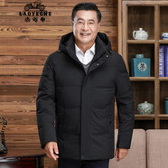 老爺車(chē) 中老年人爸爸羽絨服男裝冬季短款加厚寬松大碼連帽父親冬裝外套 6808-黑色 195/4XL（建議165-185斤）