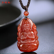 石頭記（istone）肖佛玉髓蛇年項(xiàng)鏈紅瑪瑙八大守護(hù)吊墜七夕情人節(jié)禮物送女友 334001236千手觀音-鼠 守護(hù)神