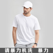 PKSAQ300g重磅休閑短袖t恤圓領(lǐng)厚實(shí)不透純棉打底衫純色男女厚款上衣ins 【純棉不透款】270g白色 L