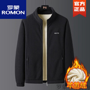 羅蒙ROMON高端品牌男裝搖粒絨夾克外套男春秋冬季爸爸裝休閑加厚抓絨衣男中年保暖上衣潮流 黑色(加絨款 2XL140-160斤