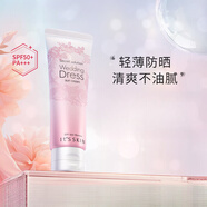 伊思（it‘s skin）婚紗防曬霜乳50ml 面部水潤(rùn)美白清爽不油補(bǔ)水保濕 SPF50+/PA++++