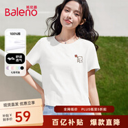 班尼路短袖t恤女夏季新款純棉上衣服女裝寬松正肩小個(gè)子半袖衫短款 白#小熊紅花K L 【100%純棉】