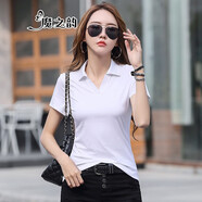 魔之韻白色翻領(lǐng)T恤女短袖夏季新款韓版修身女士Polo衫體恤潮20202 白色 M