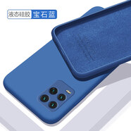MARMOTER 小米10青春版手機(jī)殼mi10liteZoom鏡頭全包保護(hù)套液態(tài)硅膠防摔軟殼男女款 小米10青春版【寶石藍(lán)】液態(tài)硅膠+全屏鋼膜+掛繩