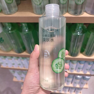 Miniso蘆薈積雪草小黃瓜蜜桃保濕舒緩精華水精萃水干燥補水滋潤肌膚 小黃瓜保濕爽膚水270ml