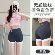 圣紡源安全褲女外穿高腰緊身收腹三分高彈力防走光拼色鯊魚(yú)打底短褲 灰色拼接瑜伽運動(dòng)褲 M 80-100斤