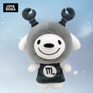 JOY&DOGA毛絨玩具joy吉祥物小狗公仔玩偶十二星座系列-天蝎座