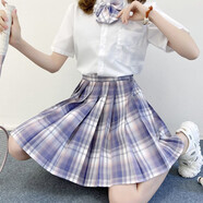 【JK制服官方】元?dú)馍倥甹k制服裙正版女套裝學(xué)生裝學(xué)院風(fēng)日系女裝jk制服少女校供感全套 芋泥蛋糕+短袖襯衫+領(lǐng)花 S【尺碼偏小】