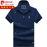 皮爾卡丹（pierre cardin）【易穿搭】夏季常規(guī)袖T恤男翻領(lǐng)刺繡純色棉質(zhì)商務(wù)寬松體T恤衫針織 寶藍色 XL/180