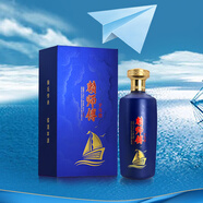 賴(lài)師傅大師甄選-夢(mèng)想醬香白酒 【酒廠(chǎng)直銷(xiāo)】茅臺鎮 53度醬香坤沙酒 53度 500mL 500ml*1瓶裝