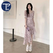 PMOG前短后長連衣純欲一片式碎花連衣裙開叉長女夏季新品茶歇法式 紫藤花 M