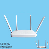 杰奇洛GSWIFI校園網(wǎng)路由器 銳 捷 電信飛young L2TP 翼 隨e行 深 瀾卓 智雙頻5G 破解 雙頻5G加強(qiáng)版[1-8人使用] 官方標(biāo)配