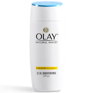 玉蘭油（OLAY）玉蘭油白里透紅面霜健康嫩白煥白潤(rùn)膚霜防曬霜 三重美白亮膚防曬乳75ml
