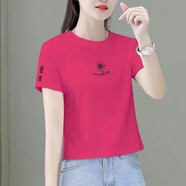 檸清研純棉短袖t恤女小個(gè)子短款2026夏季寬松顯瘦腰韓版短袖上衣女 玫紅色-圈圈太陽(yáng) L【100-110】斤