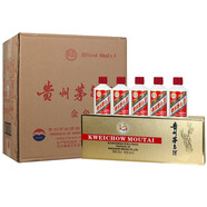 茅臺（MOUTAI）貴州茅臺酒 飛天茅臺53度 小酒版禮盒 50ml*5瓶 醬香型白酒 53度 50mL 60瓶 金色條茅 整箱裝