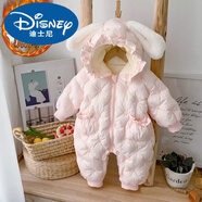 迪士尼（Disney）連體衣新款冬嬰兒棉服超萌百天滿月周歲女寶寶禮服外出服嬰兒 粉紅色 100cm
