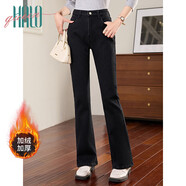 Halo Queen加絨牛仔褲女秋冬保暖高腰顯瘦垂感小腳褲時(shí)尚氣質(zhì)長(cháng)褲H144N3008