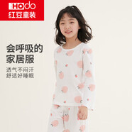 紅豆兒童睡衣男女童家居服純棉長袖長褲套裝春夏套頭空調(diào)服J3106 130