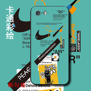 機諾基 蘋(píng)果iphone5s/SE/5手機殼保護套防摔磨砂軟殼男女抖音漫畫(huà)全包邊外殼 斷勾菊 iPhone13加支架+掛繩