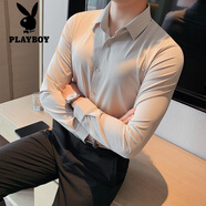 花花公子（PLAYBOY）粉色襯衫男士長(cháng)袖高端男裝2025新款彈力婚禮新郎結婚西裝襯衣 淺卡其 XL