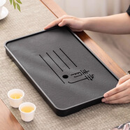 宅輕松 現(xiàn)代簡(jiǎn)約儲(chǔ)水茶盤(pán)茶具套裝家用功夫泡茶壺仿烏金石干泡茶臺(tái)茶托