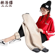 林洛蝶 加絨褲女外穿冬季羊羔絨休閑褲加絨加厚學(xué)生棉褲寬松哈倫褲衛(wèi)褲 羊羔絨 黑色休閑褲 XL