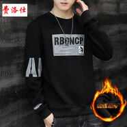 費(fèi)洛仕2025春秋長(zhǎng)袖t恤男韓版修身潮流打底衫男士寬松衛(wèi)衣套頭體恤刺繡 小貝1801黑色(加絨) 2XL （140-155斤）