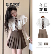 歐若婷雅襯衫連衣裙新款2025時(shí)尚女裝小個(gè)子學(xué)院風(fēng)JK制服兩件裝裙子夏天 套裝 L