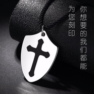 貝美芬925銀男士吊墜專業(yè)定制刻字情侶吊墜女項鏈網(wǎng)紅飾品帶證書 黑十字