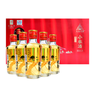 天池良源小參酒天池良源小瓶裝吉林長白山人參撫松特產(chǎn) 42度 165mL 5瓶 【紅色禮盒款】