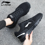 李寧（LI-NING）男鞋運(yùn)動(dòng)鞋子男春夏季跑步鞋男新款軟底輕便慢跑鞋百搭旅游休閑鞋 黑色【登山越野】 39