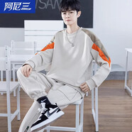 阿尼三青少年運動(dòng)套裝男春秋季2025新款潮流搭配兩件套初中高中學(xué)生春裝 01款卡其 （上衣+褲子） L