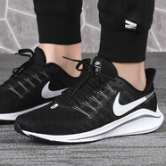 耐克（NIKE）夏季新款男鞋AIR ZOOM Vomero 柔軟緩震 運動跑步鞋 AH7857-011 40.5