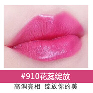 蜜絲佛陀（MAXFACTOR）魅惑潤(rùn)澤修護(hù)唇膏口紅 持久亮麗淡化唇紋保濕 #910花蕊綻放