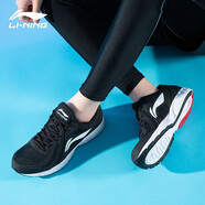 李寧（LI-NING）跑步鞋男鞋夏季新款鞋子網(wǎng)面透氣輕便跑鞋減震運(yùn)動(dòng)鞋男 標(biāo)準(zhǔn)黑/標(biāo)準(zhǔn)白 42