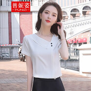 普妮姿白色V領(lǐng)襯衫女夏裝新款韓版不規則洋氣雪紡短袖上衣設計感小眾襯衣女 白色襯衫 XL