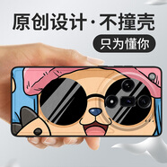 沃配 海賊王創(chuàng)意 適用oppofindx8S+手機(jī)殼oppofindx7ultra保護(hù)套x6日本FNDX8PRO卡通動(dòng)漫個(gè)性X8ULTRA新 墨鏡喬巴（升級(jí)皮紋殼-背面pc+貼皮） OPPOFINDX8S