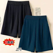 尚濤（SHANGTAO）冰絲短褲女闊腿褲2023夏裝女裝新款高腰寬松垂感外穿五分褲薄款 黑色+翠藍(lán)色 M建議85-100斤