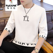 啄木鳥(niǎo)t恤男七分袖春秋季寬松潮流韓版夏季衣服男裝學(xué)生體恤休閑打底衫 白色 XL