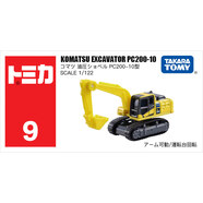 多美卡TOMY合金小汽車模型兒童玩具紅白盒9號小松挖掘機(jī)挖土機(jī)439172