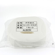澳爾濱（ALBION）澳爾濱 面膜紙100片
