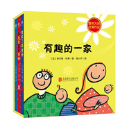 有趣的一家（全三冊：《我救了我爸爸》、《我救了我媽媽》、《當(dāng)爸爸遇見媽媽》） 