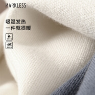 MARKLESS針織衫男秋冬發(fā)熱保暖毛衣圓領(lǐng)寬松休閑打底衫1713 象牙白 XL 
