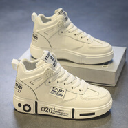 HEACOOA男童保暖棉鞋2025兒童高幫運動(dòng)鞋潮中大童板鞋男孩學(xué)生白鞋加絨 538-1白色【單鞋】 35