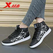 特步女鞋冬季高幫板鞋女冬季新款皮面防水休閑小白鞋潮旅游運動(dòng)鞋子女 黑白-女款 38