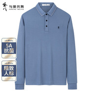 與狼共舞【5A抗菌】商務(wù)通勤時(shí)尚精致刺繡男士長(zhǎng)袖POLO衫 103灰藍(lán) 175 