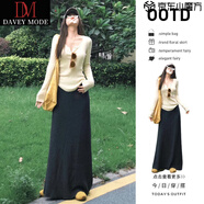 DAVEY MODE氣質(zhì)長(cháng)袖針織連衣裙子早秋季2025新款韓系穿搭小香風(fēng)長(cháng)裙套裝女 淺米色上衣+半裙【套裝】【今年 45 55kg/M