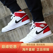 耐克（NIKE）新款男鞋AirJordan1MidAJ1白扣碎小倫納德籃球板鞋海外直郵 554724-116 小芝加哥 43