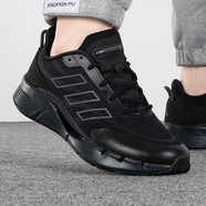 阿迪達(dá)斯（adidas）清風(fēng)跑鞋女鞋男鞋夏季新款網(wǎng)面運(yùn)動(dòng)鞋黑武士低幫跑步鞋 IE7743 43